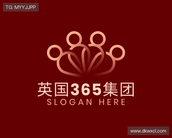 介绍英国上市公司365